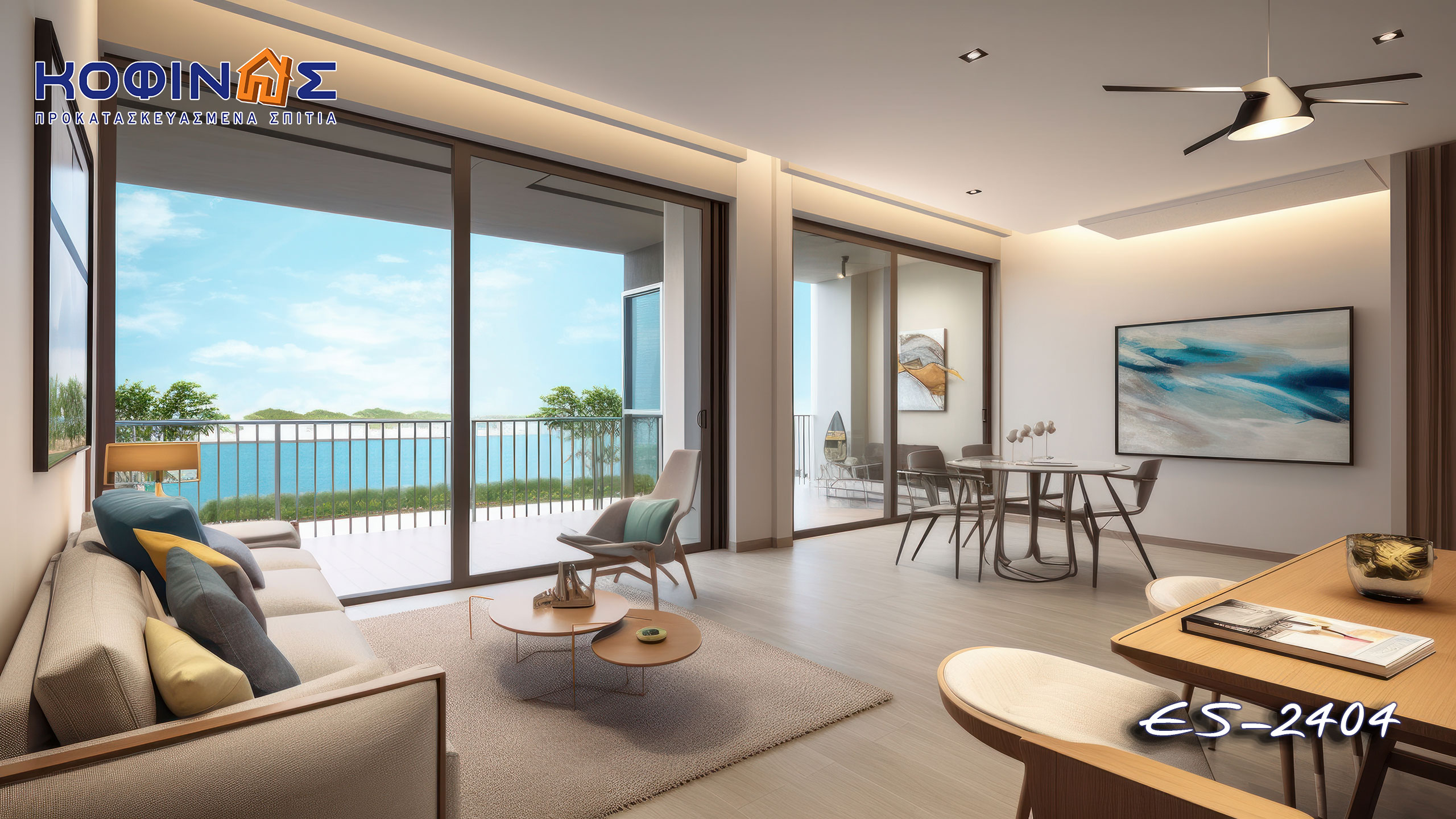 Εσωτερικός χώρος FlexyHome κατοικίας-ES-2404-kofinas - Προκατασκευασμένα Σπίτια